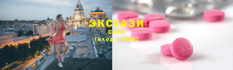 Ecstasy ешки  Суздаль 